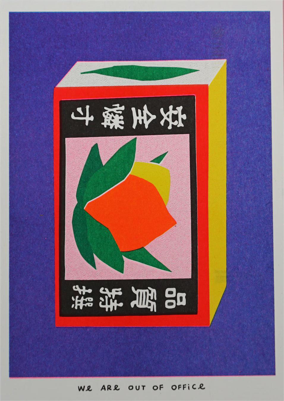 Colorful risoprint of a vintage Japanese matchbox with bold fruit illustration and kanji symbols, modern wall art by We Are Out Of The Office, 13 x 18 cm print made in the Netherlands.
