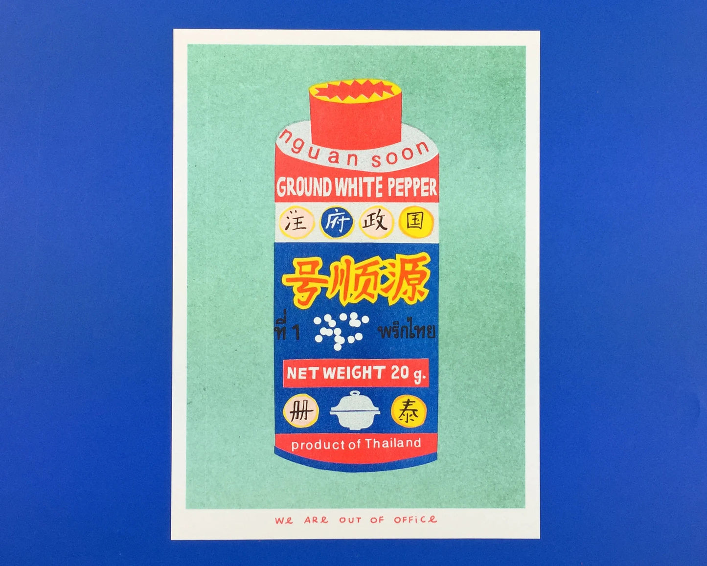 Colorful risograph art print of Thai ground white pepper packaging by We Are Out Of The Office, modern kitchen wall decor on eco-friendly 300g Biotop paper, 13x18 cm