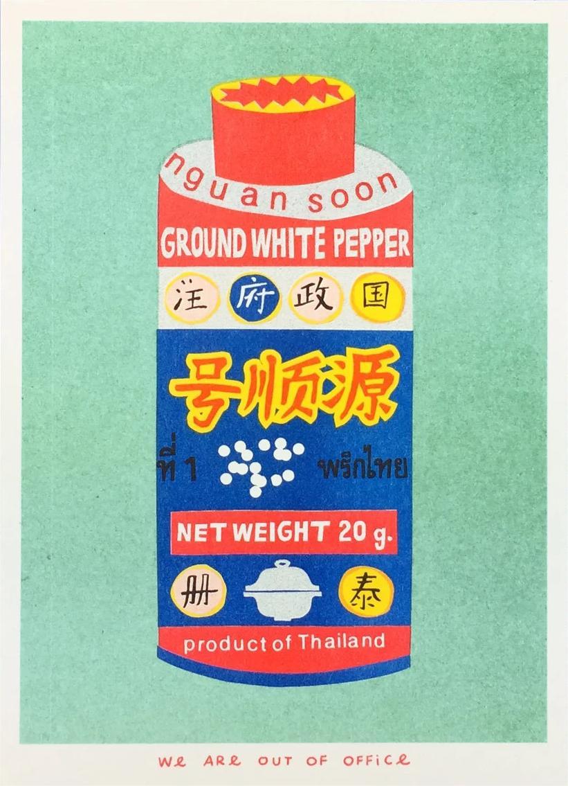 Colorful risograph art print of Thai ground white pepper packaging by We Are Out Of The Office, modern kitchen wall decor on eco-friendly 300g Biotop paper, 13x18 cm