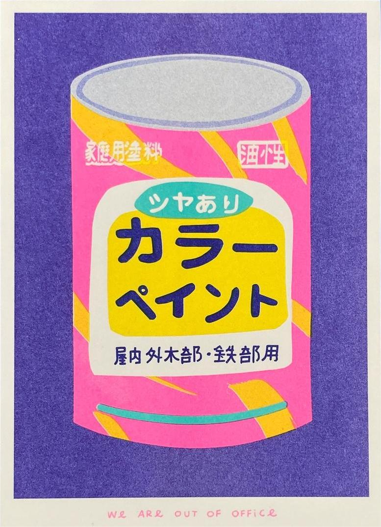 Colorful risograph art print titled Japanese Bucket of Paint by Dutch duo We Are Out Of Office, featuring a retro Japanese paint can in bright fluorescent pink, purple, and yellow tones. Hand-printed with rice-based inks on Biotop 300g paper, perfect for pop art and design lovers.