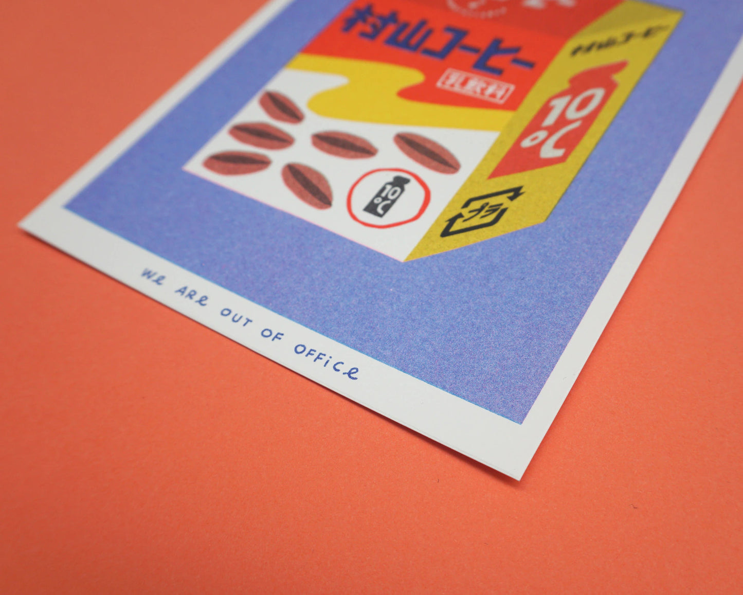 Box Milky Coffee art print by We Are Out Of The Office – retro Japanese-style illustration of a colorful coffee milk carton with bold typography and playful design, perfect for kitchen or cafe decor, modern pop art available at Galerie Frits