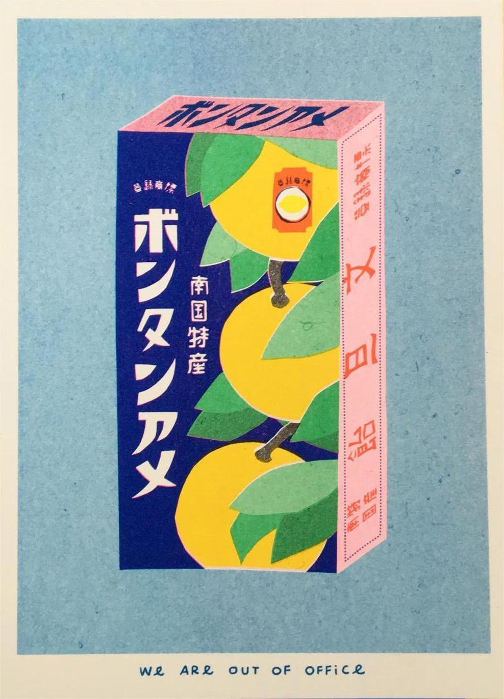 Japanese Candy Box risograph print by We Are Out of Office – vibrant pop-art style illustration of a vintage Japanese bonbon box with yellow fruit and kanji, printed with soy ink on 300g Biotop paper in the Netherlands.