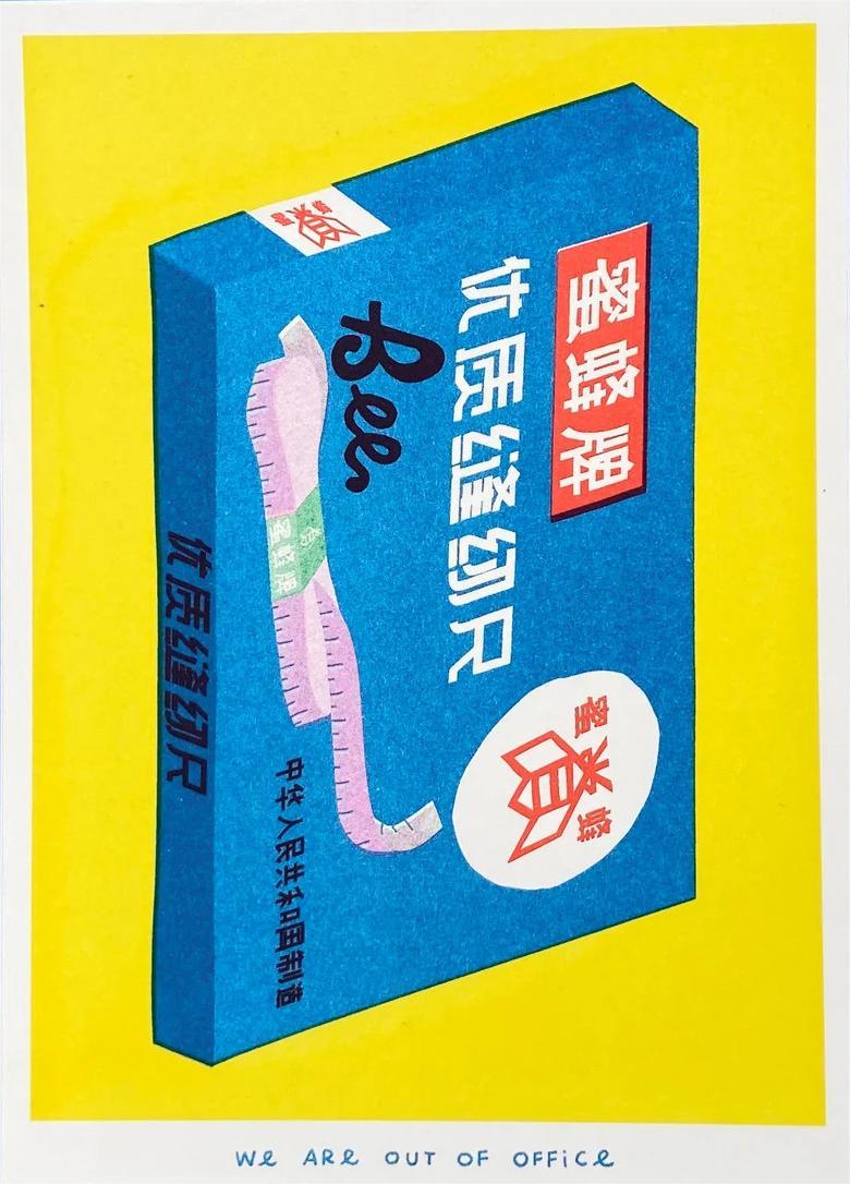 Risograph print of a Chinese Bee brand cloth measuring tape box in bright blue and yellow, created by We Are Out of Office – retro sewing supplies artwork on 300g Biotop paper.
