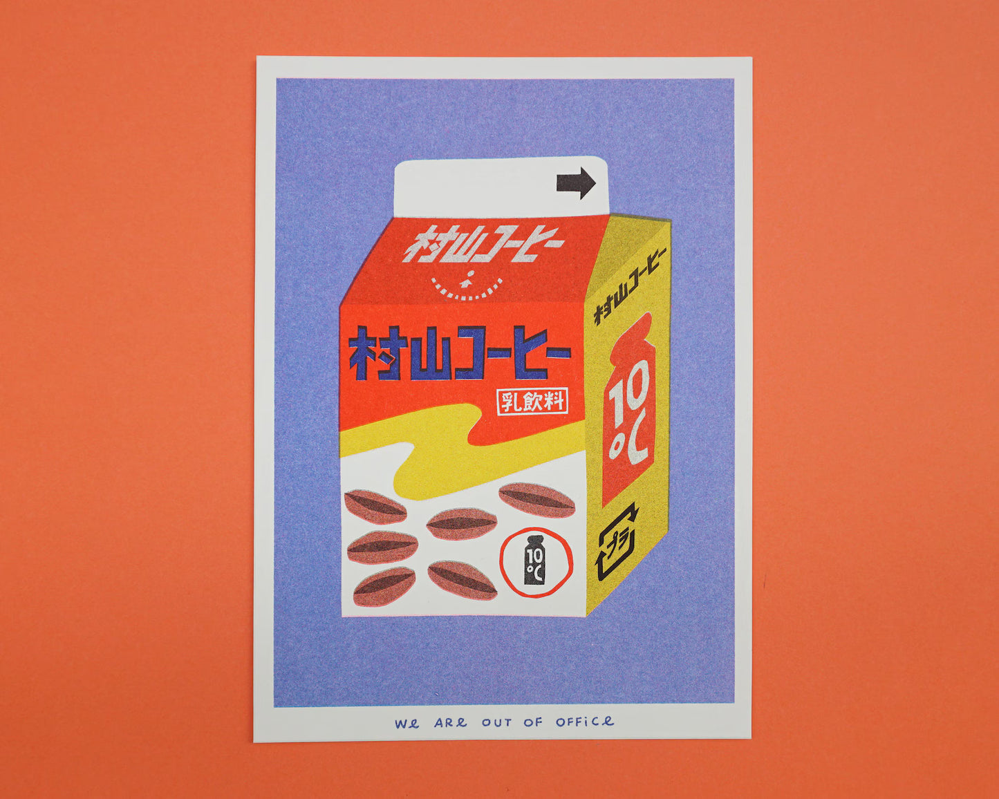 Box Milky Coffee art print by We Are Out Of The Office – retro Japanese-style illustration of a colorful coffee milk carton with bold typography and playful design, perfect for kitchen or cafe decor, modern pop art available at Galerie Frits