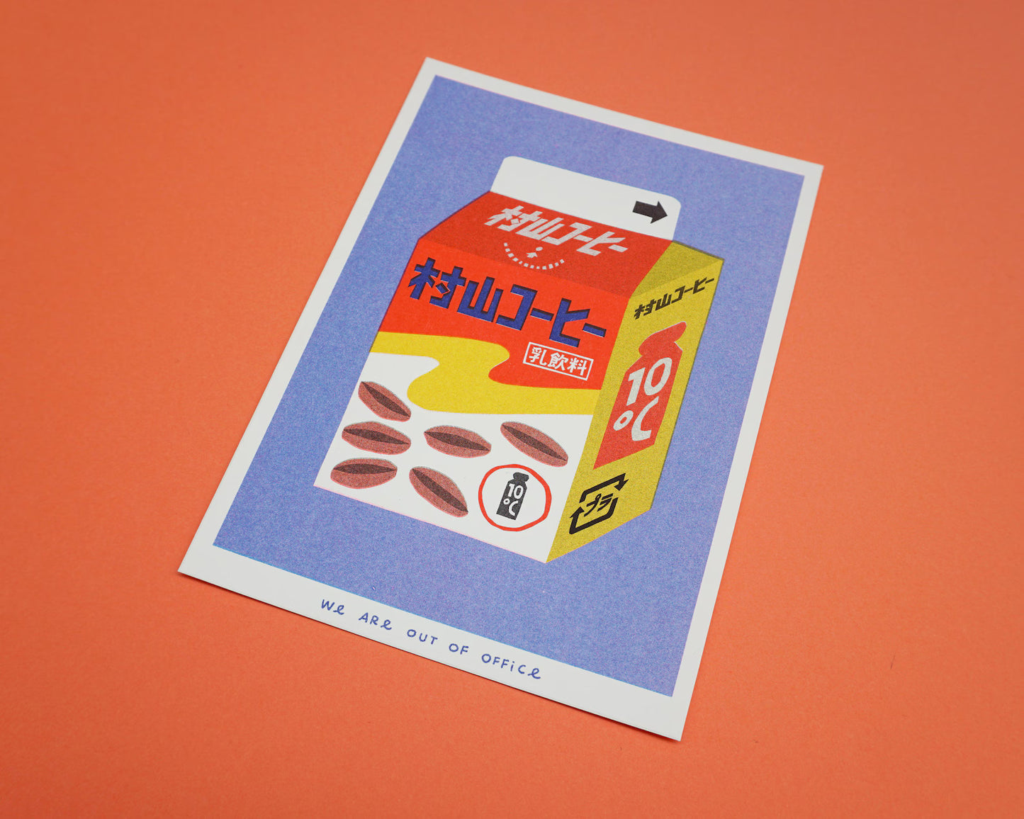 Box Milky Coffee art print by We Are Out Of The Office – retro Japanese-style illustration of a colorful coffee milk carton with bold typography and playful design, perfect for kitchen or cafe decor, modern pop art available at Galerie Frits