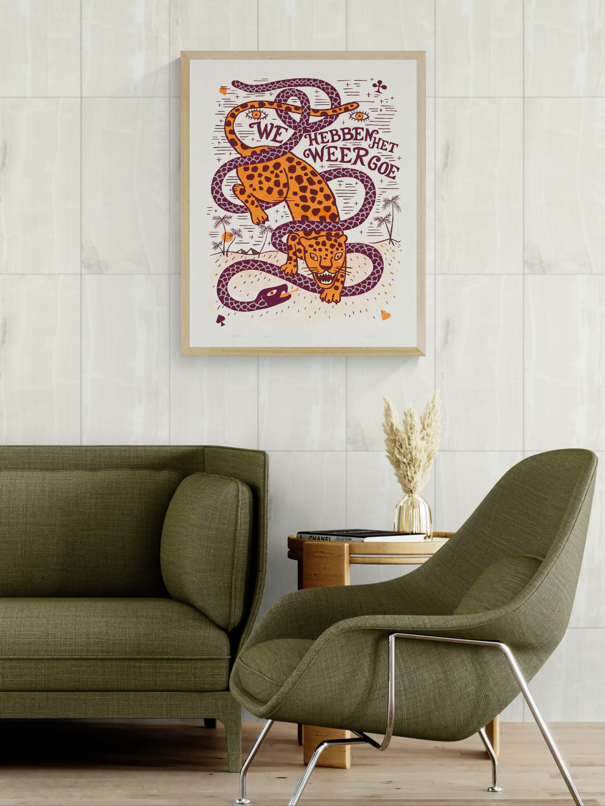 Vintage-inspired three-colour screen print by Dennis Dellaert featuring an orange jaguar entwined with burgundy snakes, playful lettering and tropical details. Vertical wall art for eclectic home decor.