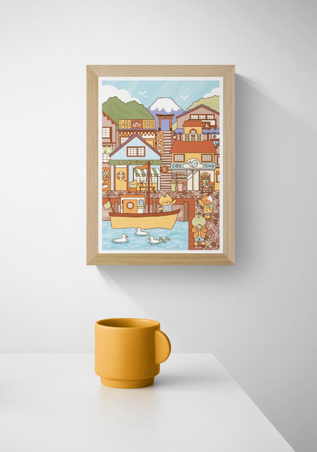 Fishermen Town by Niniwanted, a colorful A4 digital art print featuring a whimsical Japanese fishing village, cute animal characters, pastel houses, a yellow boat and ducks in a charming kawaii illustration style.