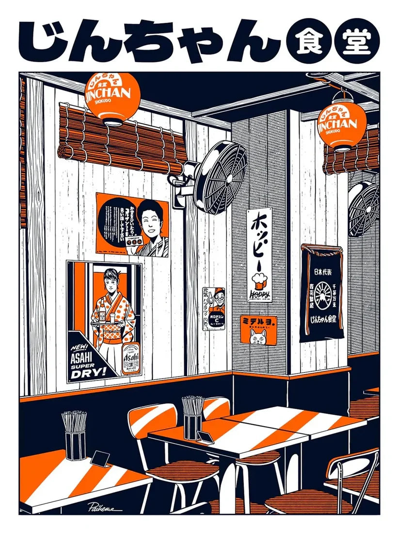 Jinchan Restaurant