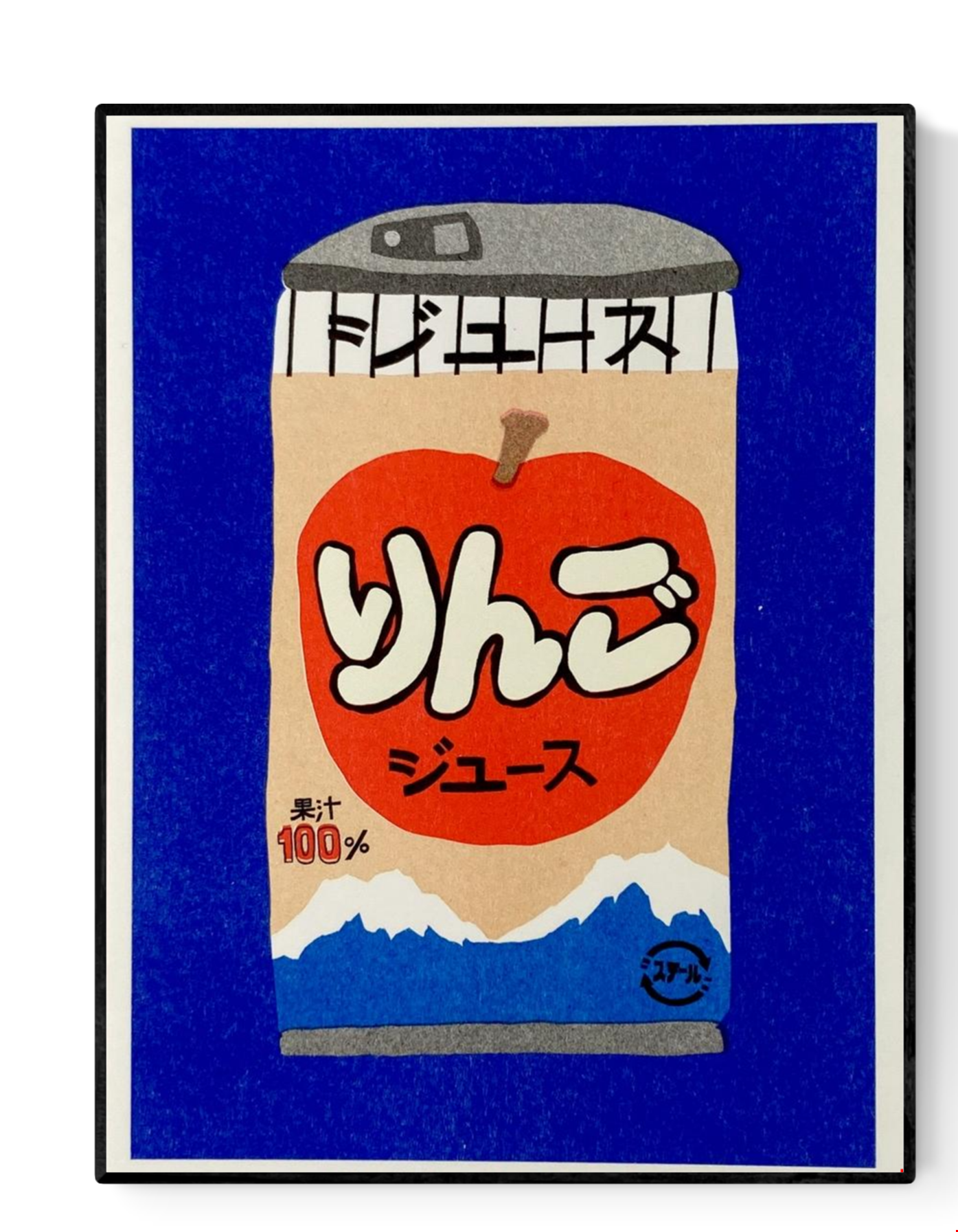 Colorful risograph print by We Are Out Of Office showing a can of Japanese apple juice with Mount Fuji in the background, printed in red, blue, and beige tones on eco-friendly paper – modern pop art wall decor for design lovers.