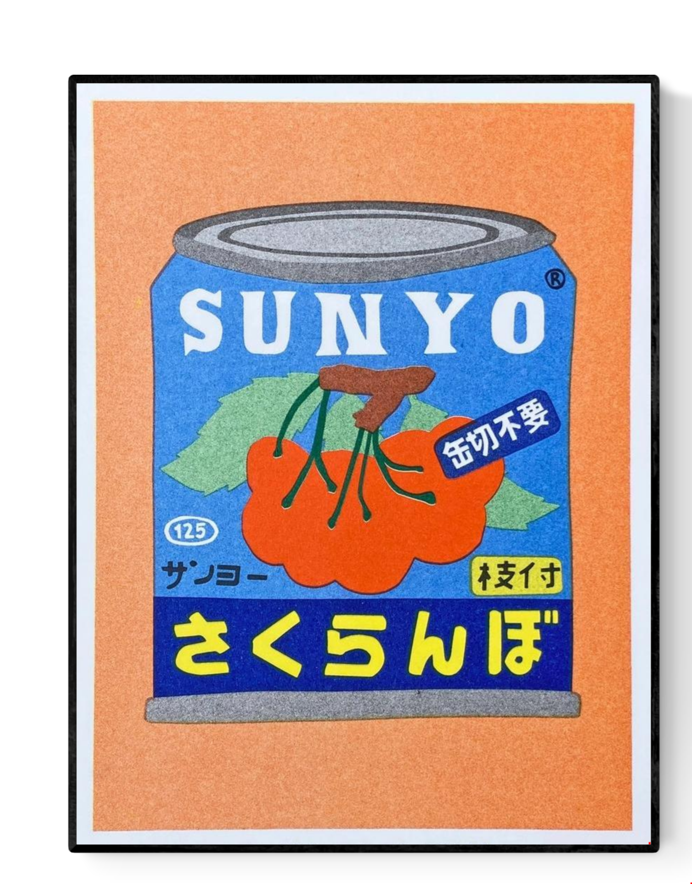 Colorful risograph art print of a Japanese can of cherries titled Canned Cherries by We Are Out Of Office, featuring bold retro typography and six-color rice-ink printing on Biotop 300g paper. Perfect wall art for pop art and Japanese design lovers.