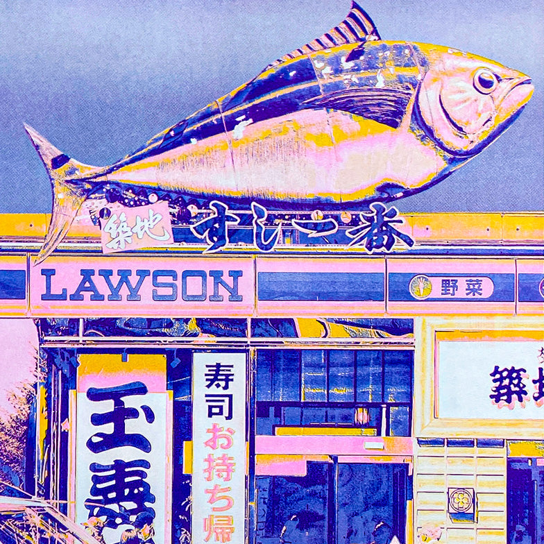 PTRVRKD