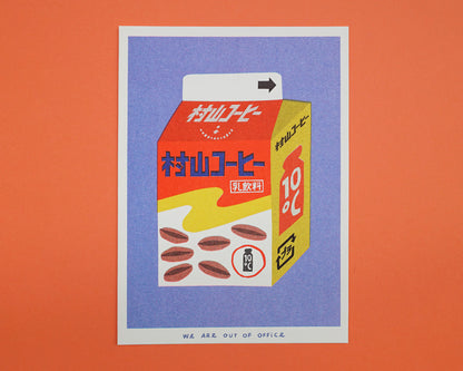 Box Milky Coffee art print by We Are Out Of The Office – retro Japanese-style illustration of a colorful coffee milk carton with bold typography and playful design, perfect for kitchen or cafe decor, modern pop art available at Galerie Frits