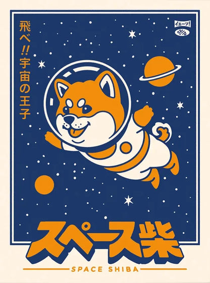 Space Shiba