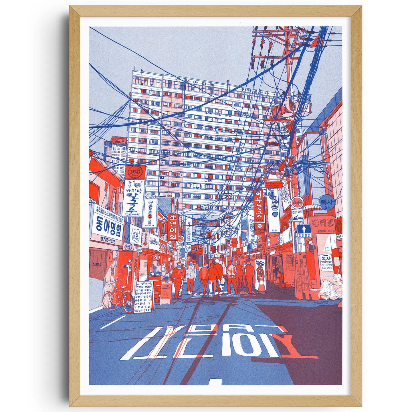 Vibrant risograph print by French illustrator Matthieu Surrel depicting a busy Seoul street filled with power lines, neon signs, and pedestrians, printed in bold red and blue tones on Munken White paper. A3 art print inspired by Myeong-dong’s paper and printing district, perfect for fans of contemporary urban illustration.