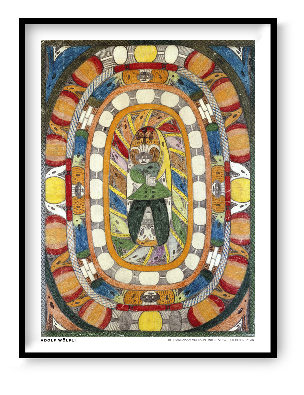 Adolf Wölfli's colorful abstract composition with concentric oval patterns, expressive faces, and bold orange, yellow, blue, red and green details. Vertical digital art print for eclectic wall decor.