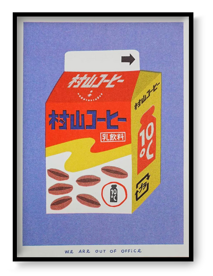 Box Milky Coffee art print by We Are Out Of The Office – retro Japanese-style illustration of a colorful coffee milk carton with bold typography and playful design, perfect for kitchen or cafe decor, modern pop art available at Galerie Frits