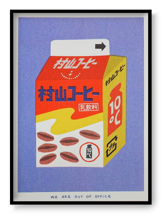 Box Milky Coffee art print by We Are Out Of The Office – retro Japanese-style illustration of a colorful coffee milk carton with bold typography and playful design, perfect for kitchen or cafe decor, modern pop art available at Galerie Frits
