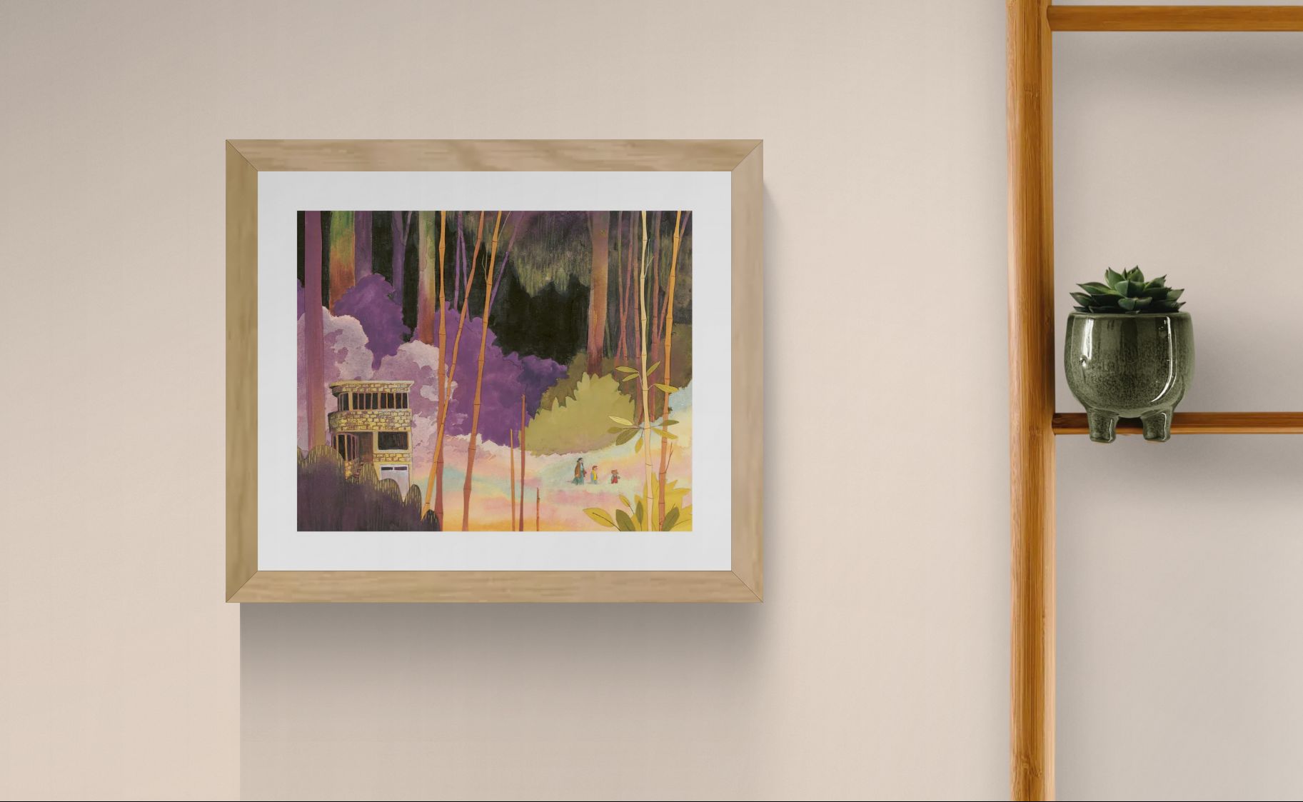 Het Begin by Rosalien Helsen featuring a forest landscape with a small building and walking figures, created from acrylic painting and digital collage in soft purple, green, and golden tones. Vertical fine art print for modern home decor.
