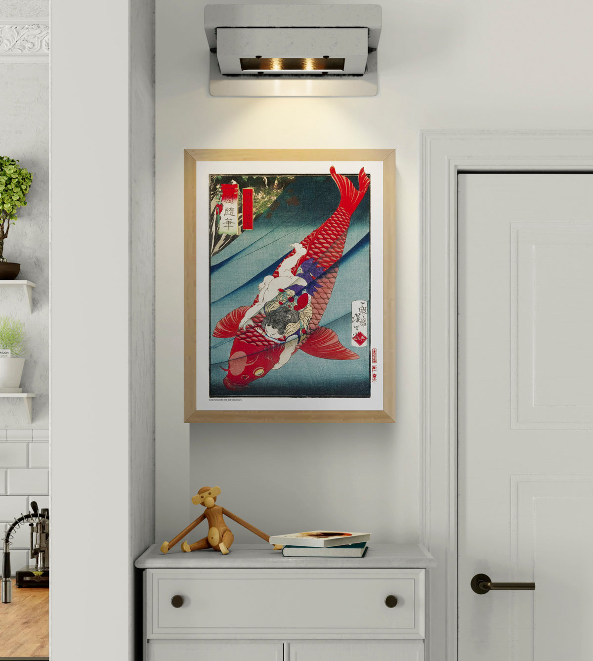 Japanese ukiyo-e scene by Tsukioka Yoshitoshi showing Oniwakamaru riding a giant red fish, with vivid red, teal and blue tones. Vertical digital print for bold wall decor.
