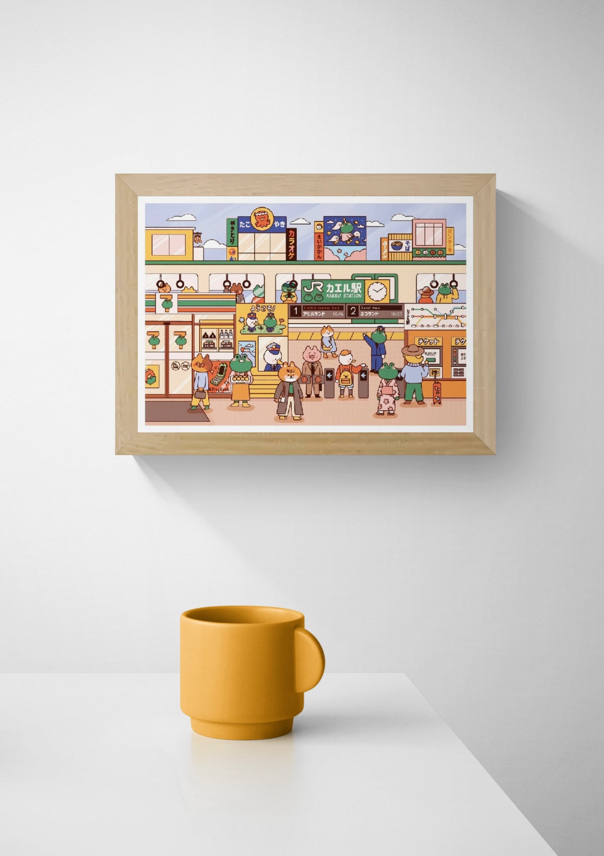 Colorful kawaii illustration of Kaeru Station, a Japanese train station filled with cute frogs, animal commuters and playful shops. Pastel orange, green and blue digital art print in A4 landscape format.