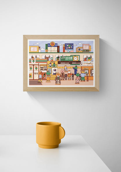Colorful kawaii illustration of Kaeru Station, a Japanese train station filled with cute frogs, animal commuters and playful shops. Pastel orange, green and blue digital art print in A4 landscape format.