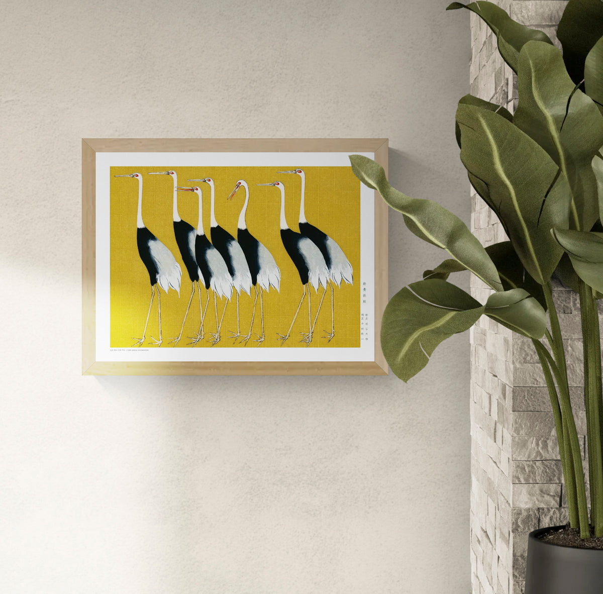 Seven Japanese red-crowned cranes by Ogata Korin on a golden yellow background, landscape digital print with black, white and red details for Japanese-inspired wall decor.