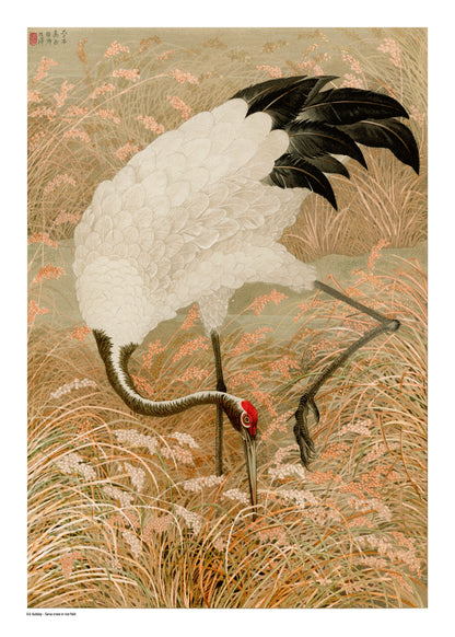 Sarus crane standing among tall rice grasses and flowering plants in muted beige, cream, black and coral tones, Japanese-inspired vertical digital art print for elegant wall decor.