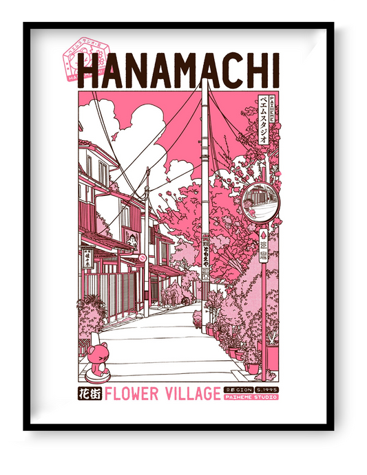 Hanamachi Flower Village poster by Paiheme Studio showing peaceful traditional Kyoto street with cherry blossoms and pink sky Japanese neighborhood illustration