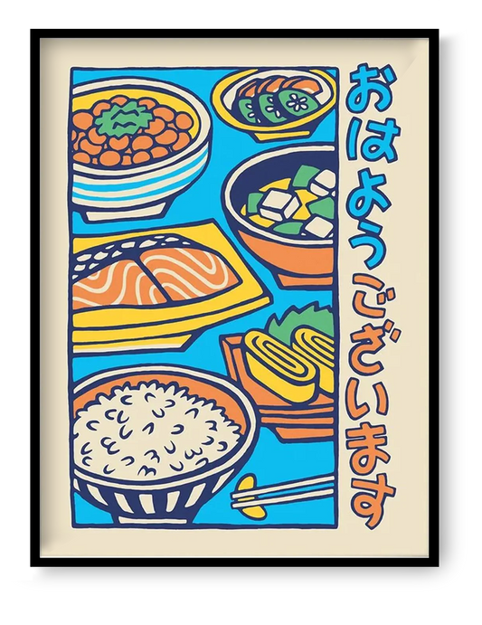 Japanese Breakfast food illustration art print 30x40 cm with retro Japanese typography and colorful sushi, rice and miso bowls by Yeaaah! Studio.