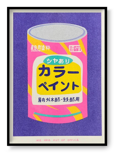 Fluorescent risograph art print of a Japanese paint bucket in pink and yellow by We Are Out Of Office, 13x18 cm retro pop graphic illustration.