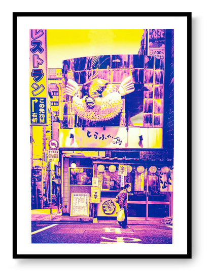 Neon Tokyo blowfish restaurant risograph print A3, Japanese street collage wall art by PTRVRKD