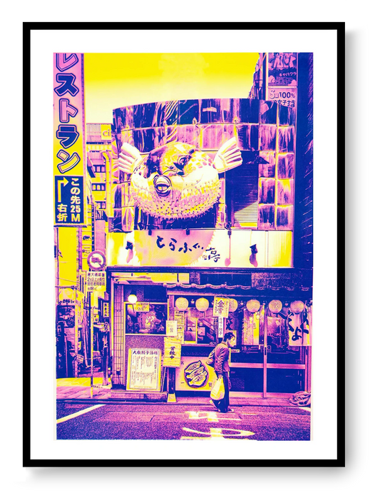 Neon Tokyo blowfish restaurant risograph print A3, Japanese street collage wall art by PTRVRKD