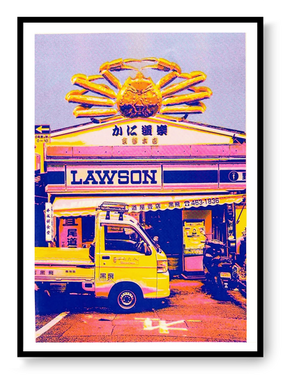 Japanese crab storefront risograph print, neon Japanese street collage by PTRVRKD, bold Japanese wall art poster