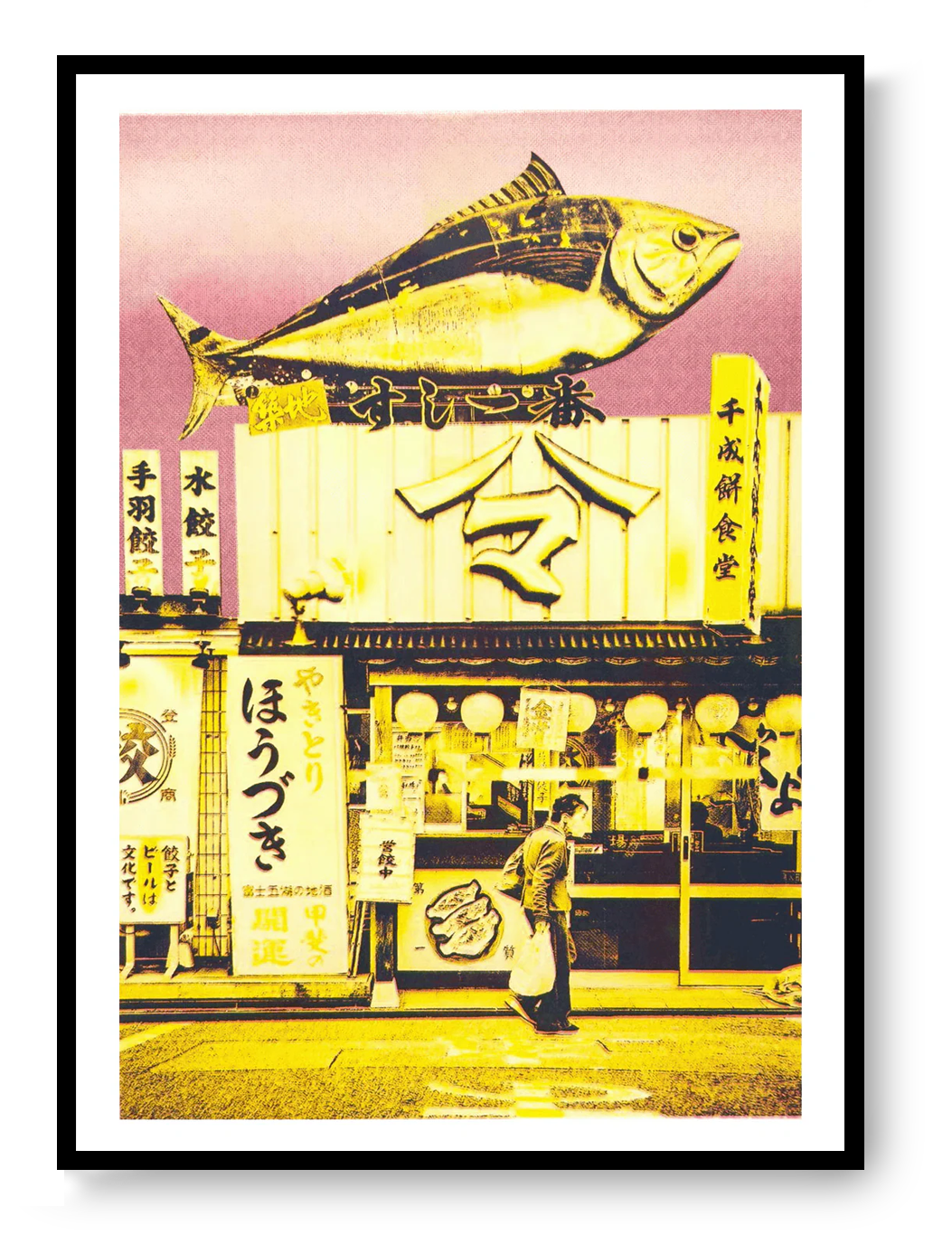 Pink neon risograph print of a Japanese fish storefront with large fish sign, urban Tokyo street scene, contemporary Japanese collage art by PTRVRKD