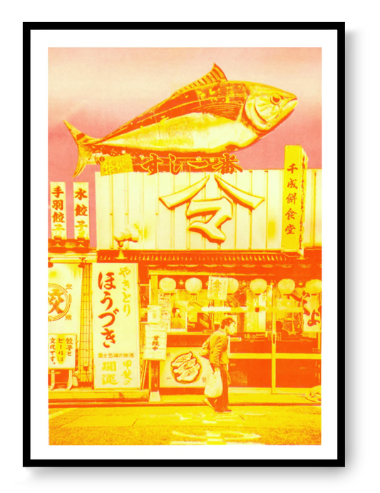 Japanese fish storefront risograph print, red neon Tokyo street collage by PTRVRKD, Japanese wall art poster