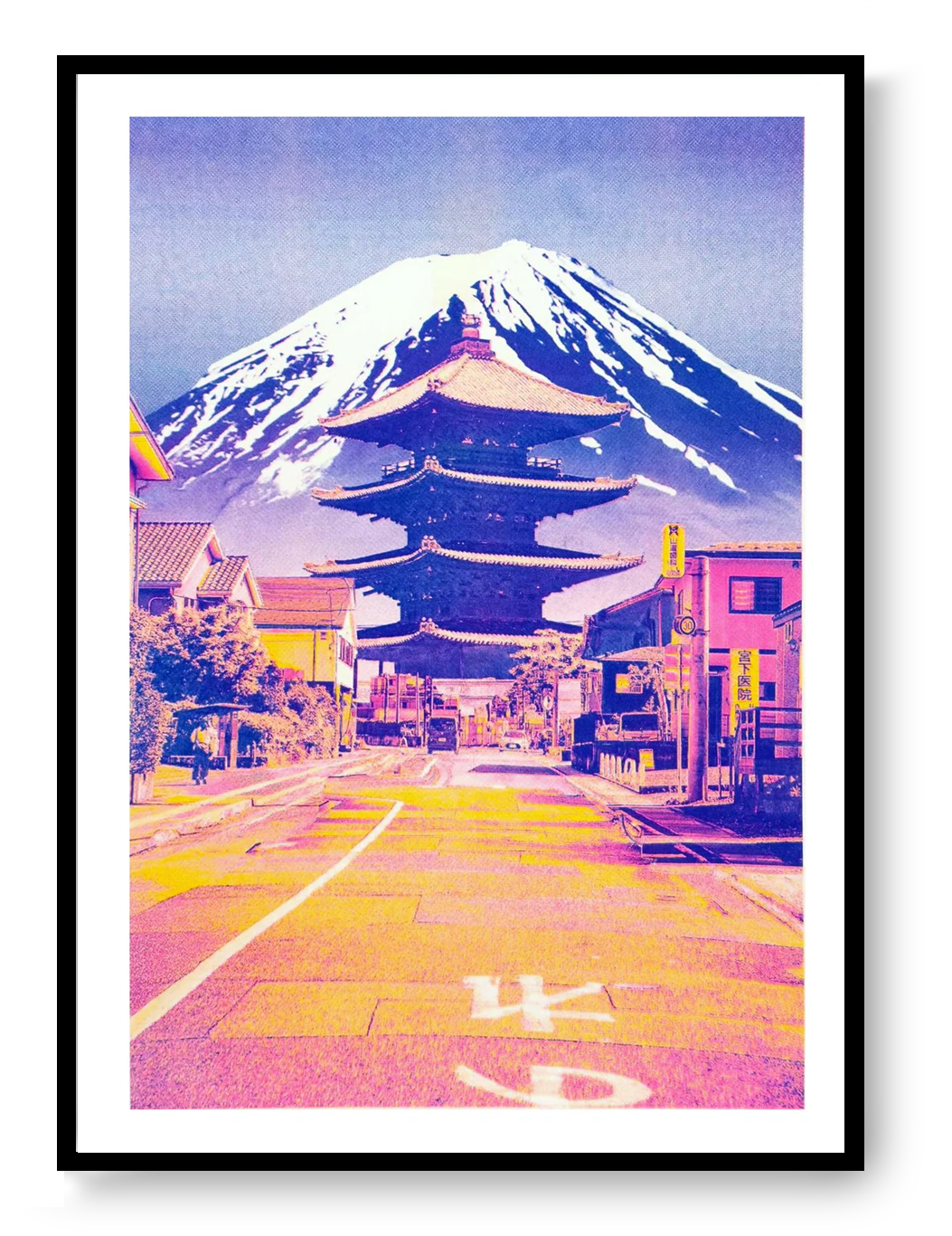 Neon Japanese risograph print of Gokoyama road with Mount Fuji, colorful Tokyo-style collage art by PTRVRKD, modern Japanese wall art poster