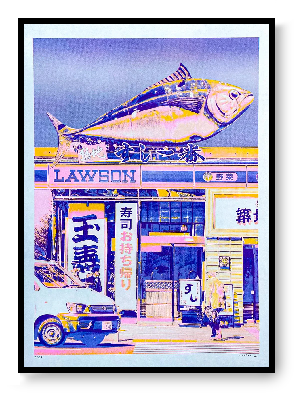 Japanese Lawson store risograph print by PTRVRKD, neon Tokyo street collage, Japanese pop art wall print, Galerie Frits