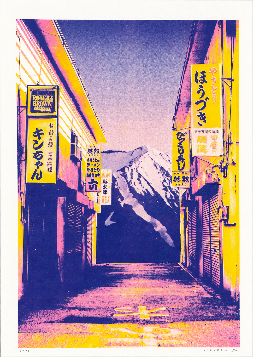 Japanese collage - Street + Mountain