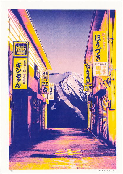 Japanese collage - Street + Mountain