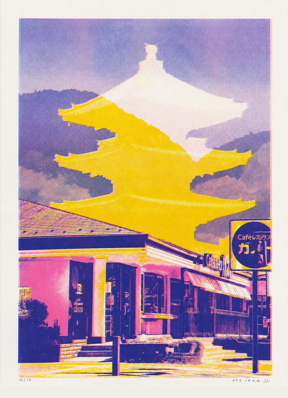 Portrait Risograph art print by PTRVRKD showing a layered Kyoto street scene and Japanese temple silhouettes in bright yellow, pink and violet, designed as colorful wall decor for modern interiors.