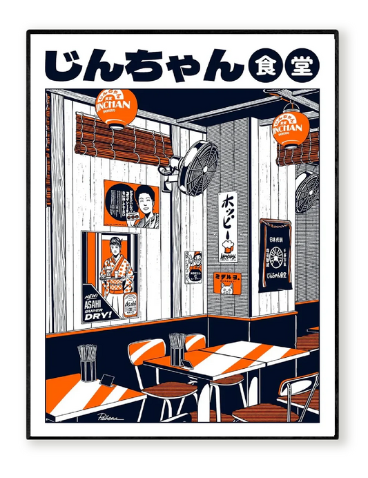 Jinchan Restaurant