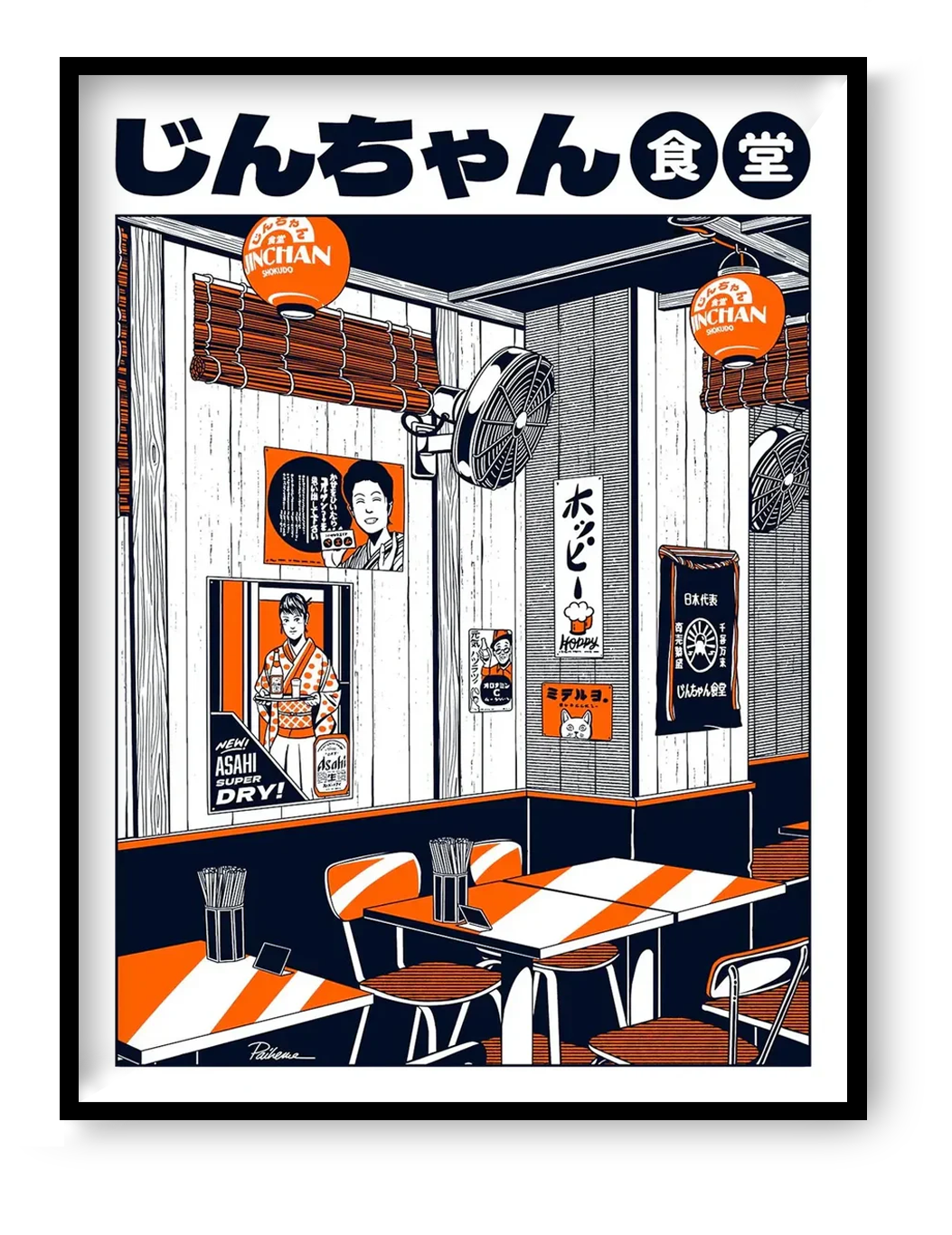 Jinchan Restaurant 30x40 cm art print by Paiheme Studio, retro Japanese diner interior illustration with vintage posters and bold orange and navy graphic design.