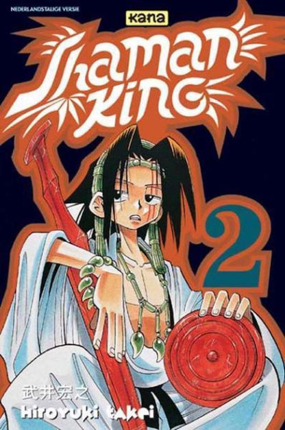 Shaman King 2