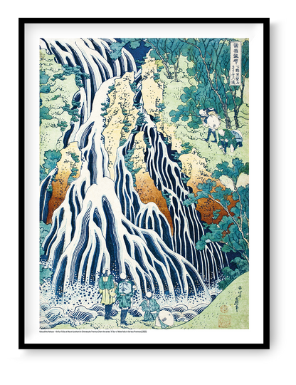 Kirifuri Falls at Mount Kurokami by Katsushika Hokusai, vertical Japanese ukiyo-e digital print with cascading white water, deep blue, green and ochre tones, ideal as statement wall art.
