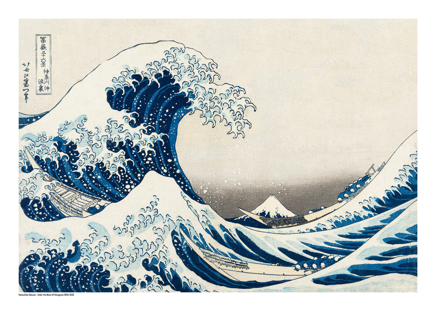 Katsushika Hokusai Under The Wave art print showing towering blue ocean waves, fishing boats and Mount Fuji in classic Japanese ukiyo-e style, horizontal format for living room or office wall decor.