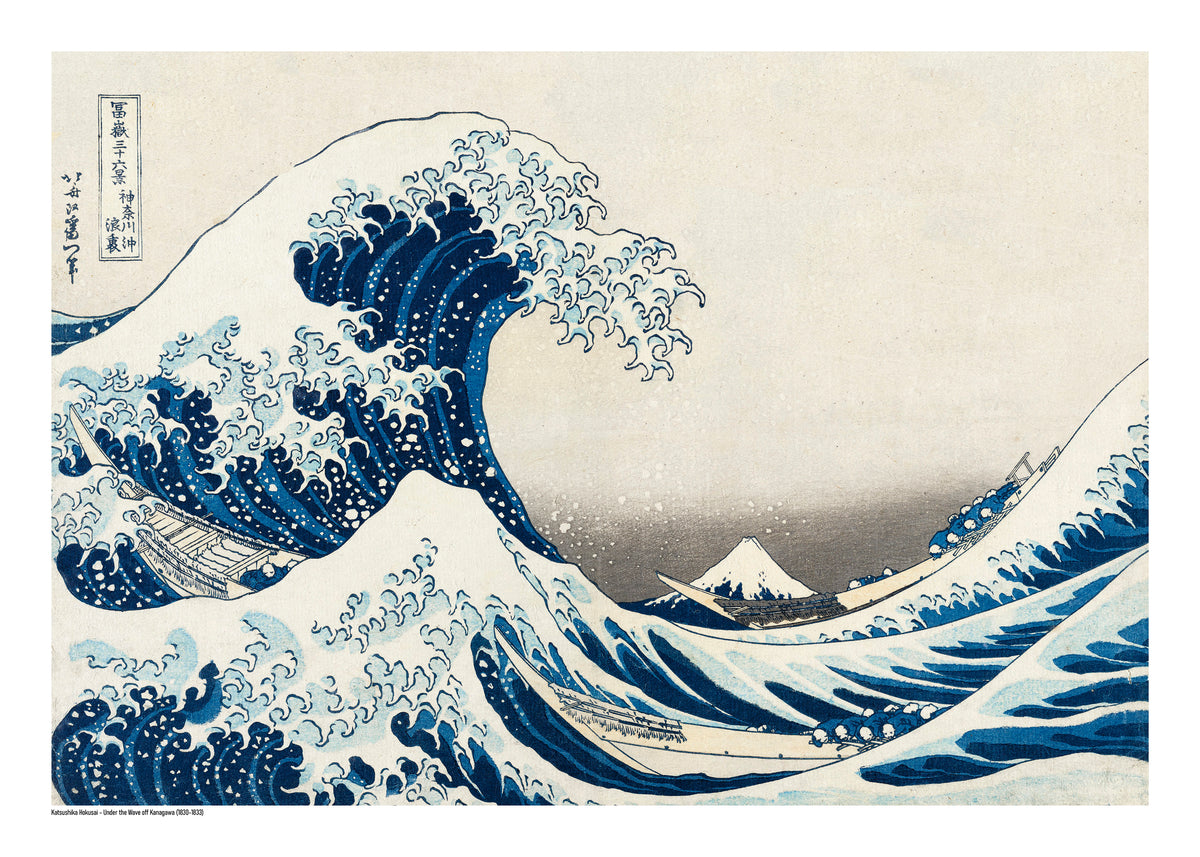 Katsushika Hokusai Under The Wave art print showing towering blue ocean waves, fishing boats and Mount Fuji in classic Japanese ukiyo-e style, horizontal format for living room or office wall decor.