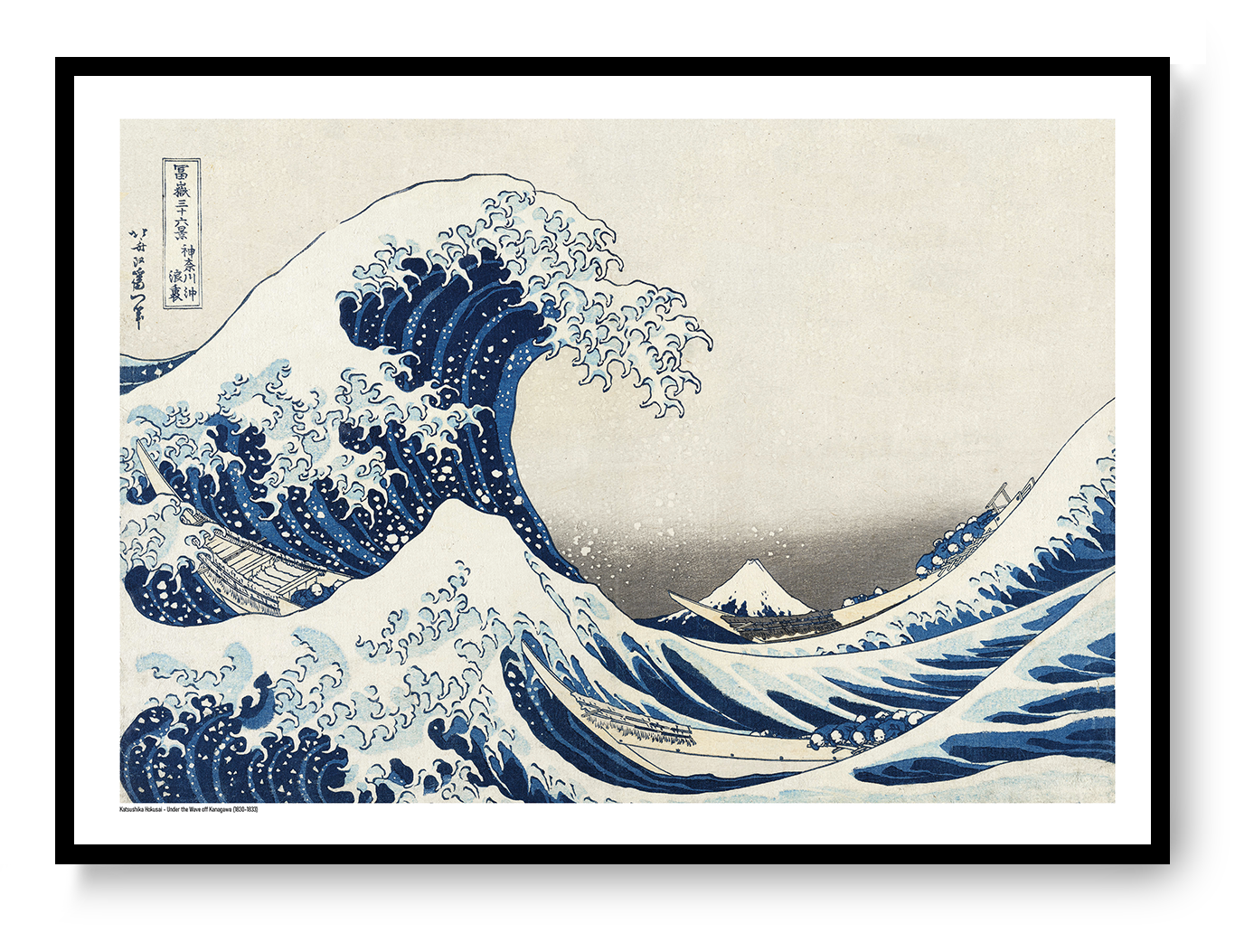 Katsushika Hokusai Under The Wave art print showing towering blue ocean waves, fishing boats and Mount Fuji in classic Japanese ukiyo-e style, horizontal format for living room or office wall decor.