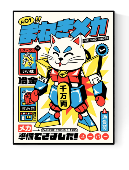 Colorful Japanese pop art illustration of a maneki-neko robot in anime style with retro typography – Manekimeca by Paiheme Studio, 30 x 40 cm art print.