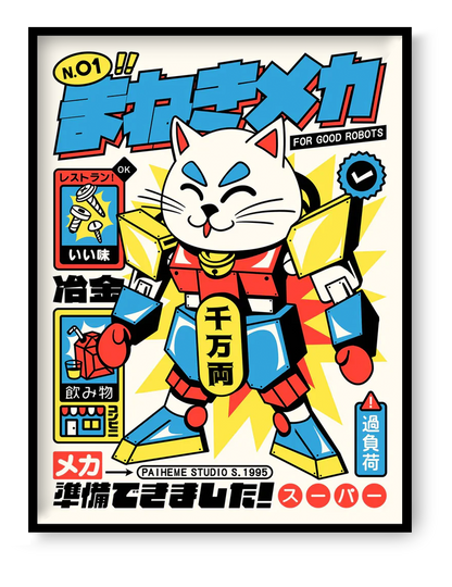 Japanese pop art illustration print Manekimeca by Paiheme Studio featuring a colorful kawaii robot cat inspired by manga, mecha and retro Japanese advertising.