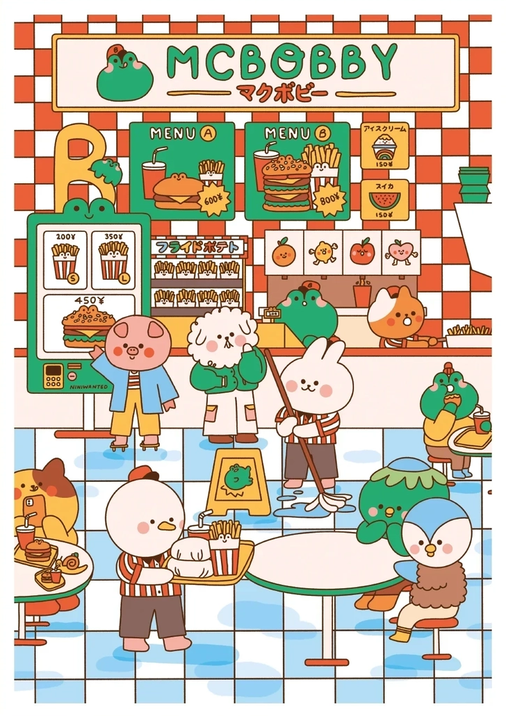 Mcbobby by Niniwanted, colorful A4 digital art print showing cute cartoon animals in a Japanese fast-food restaurant with burgers, fries, orange checkerboard walls and pastel blue flooring. Kawaii kitchen wall art.
